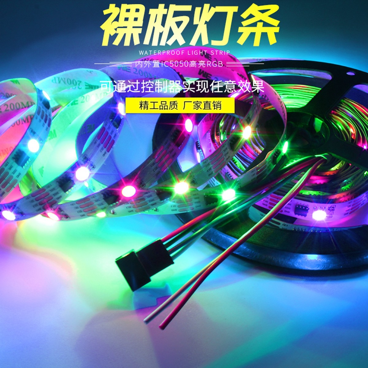GS8206\GS806-30-30DWL